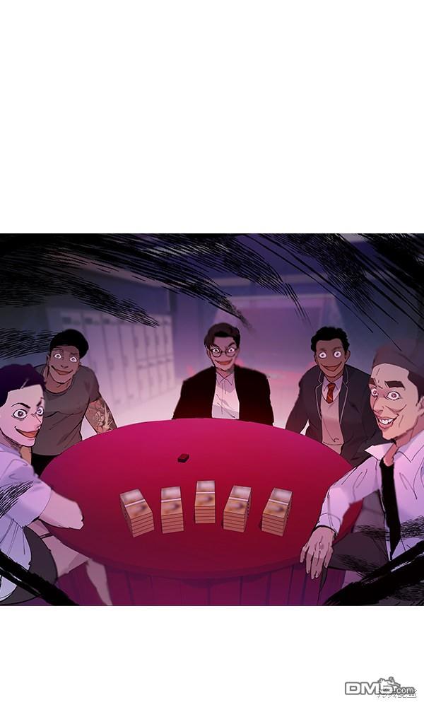 实力至上校园第77话