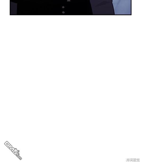 实力至上校园第77话