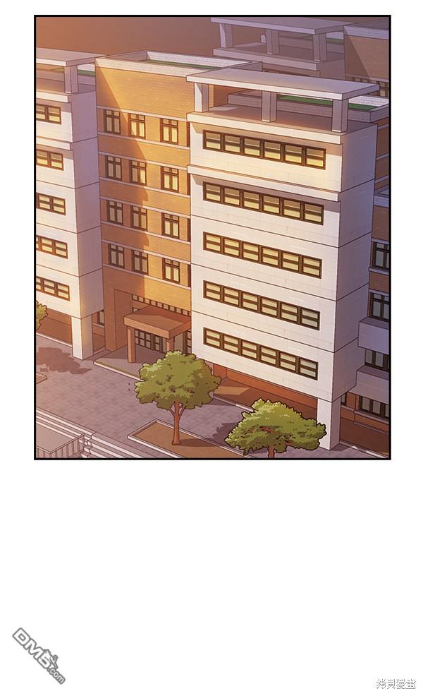 实力至上校园第78话