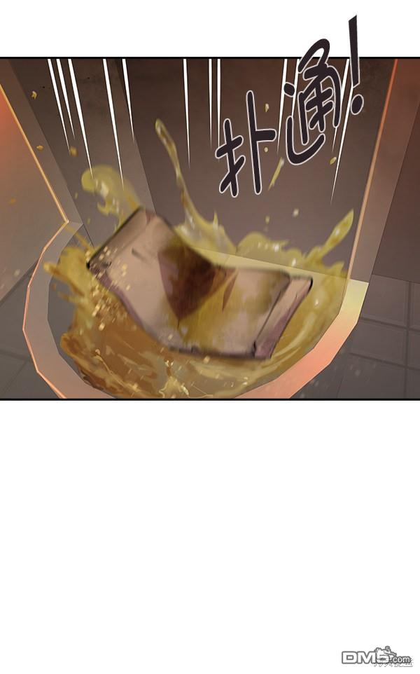 实力至上校园第78话