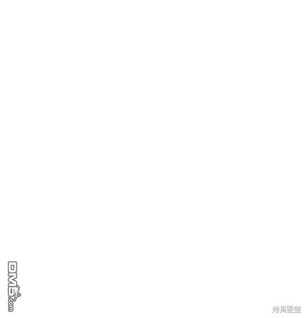 实力至上校园第78话
