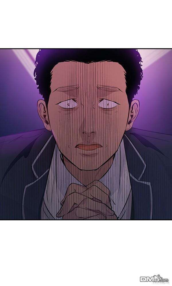 实力至上校园第79话