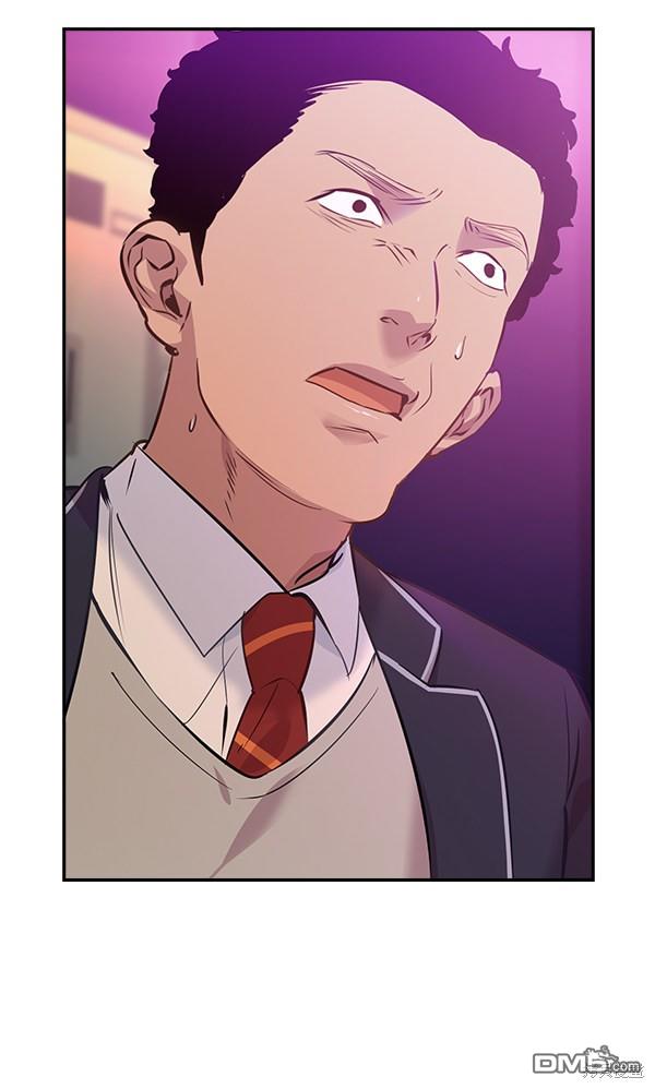实力至上校园第79话