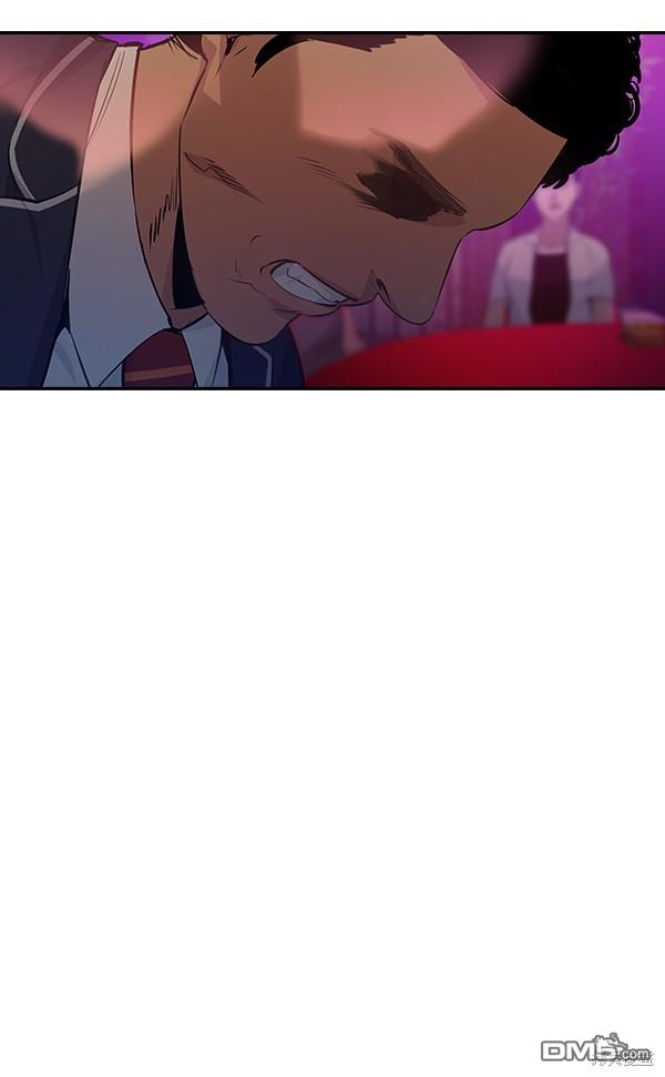 实力至上校园第80话