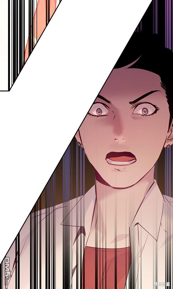 实力至上校园第80话