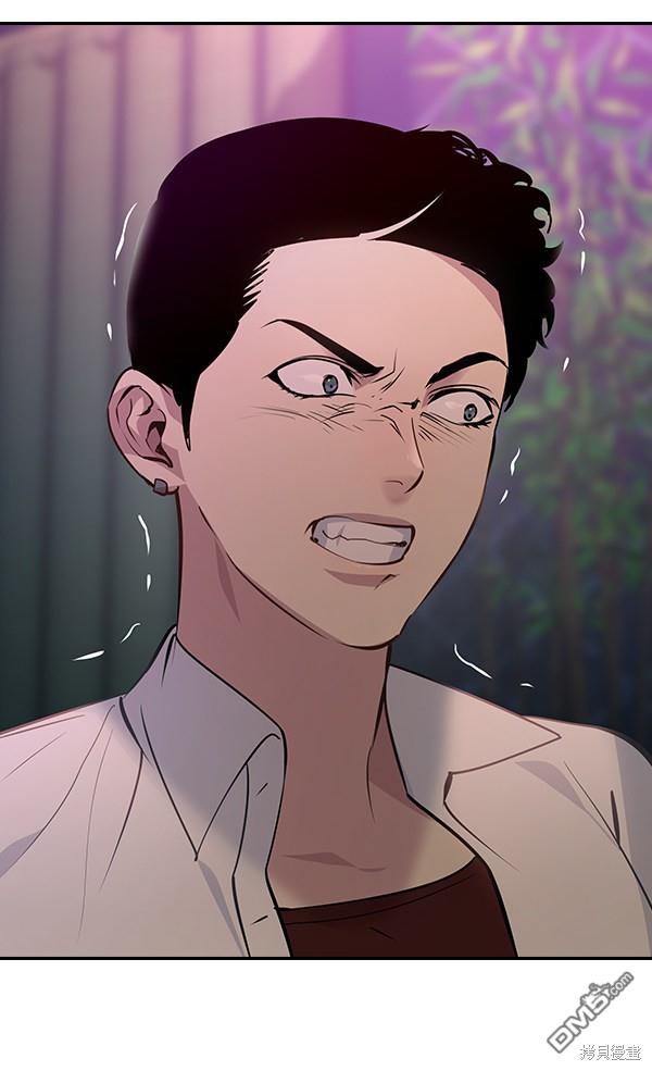 实力至上校园第80话