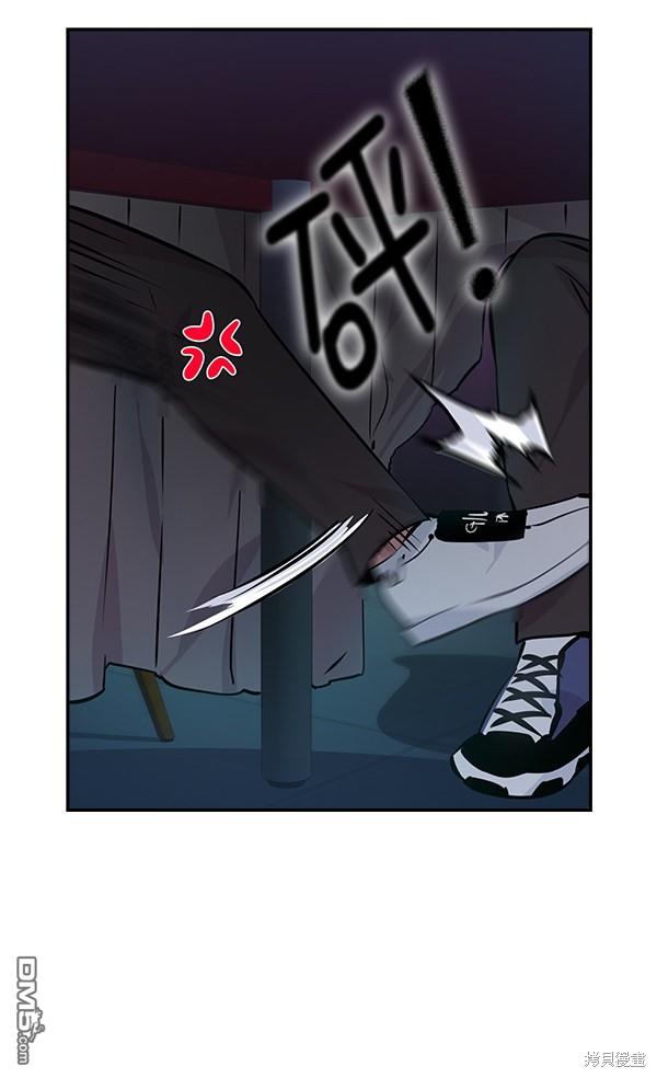 实力至上校园第80话