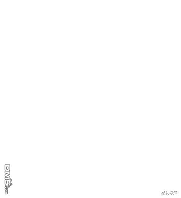 实力至上校园第80话