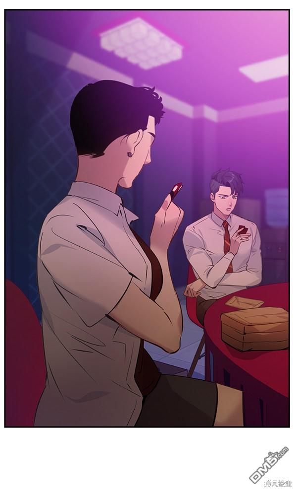 实力至上校园第80话