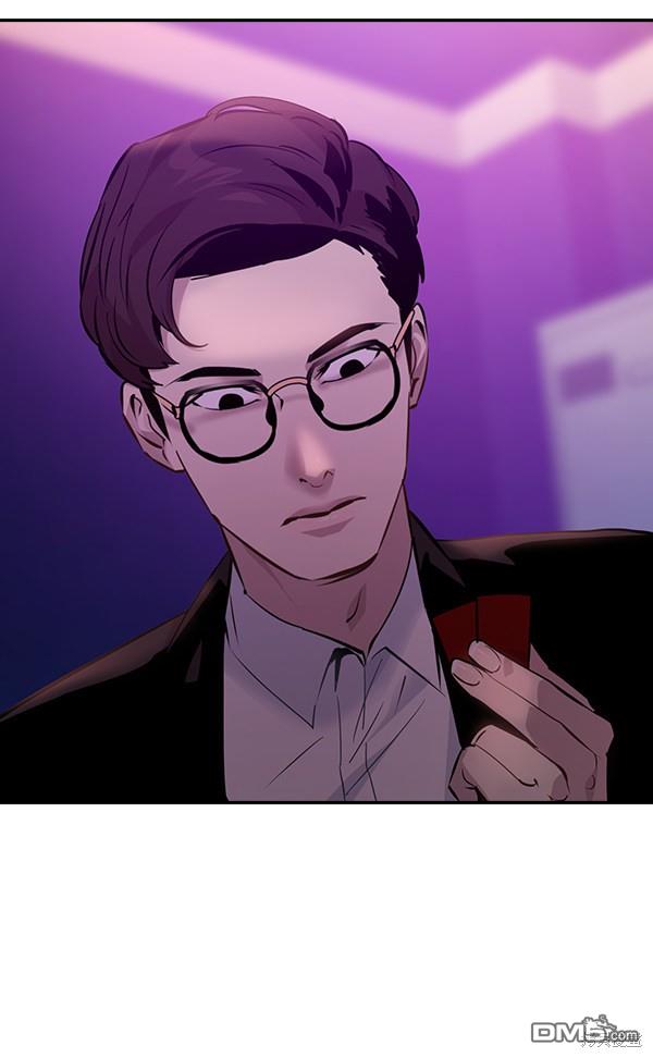 实力至上校园第80话