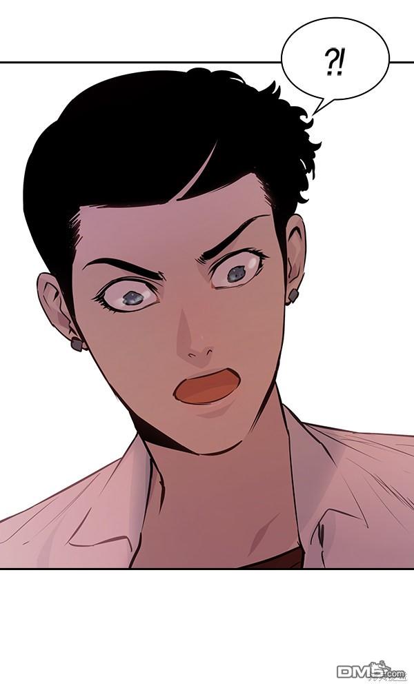 实力至上校园第80话