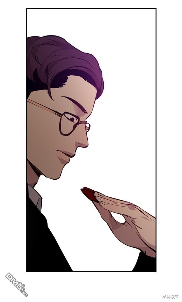 实力至上校园第80话