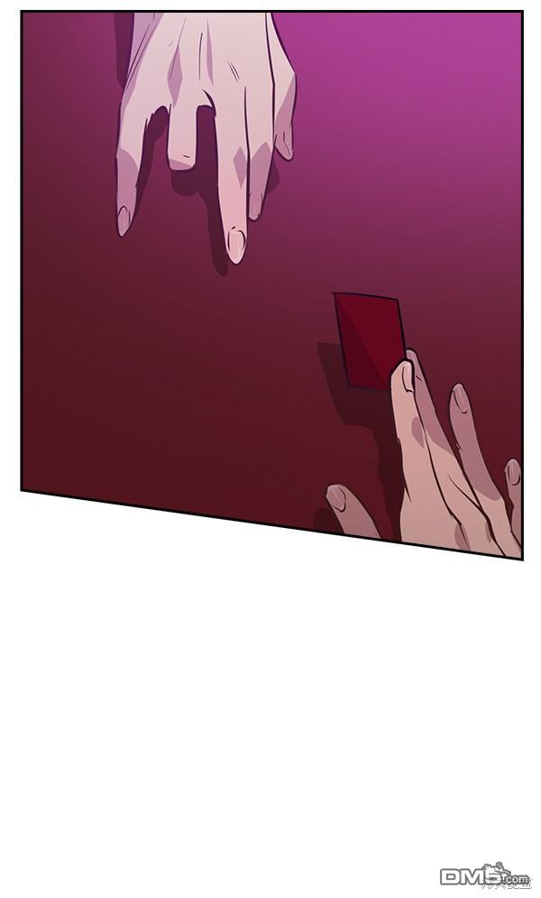 实力至上校园第81话
