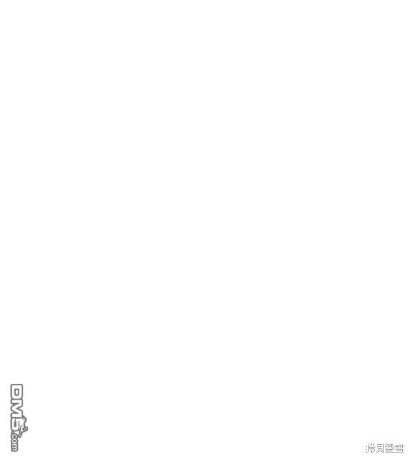 实力至上校园第81话