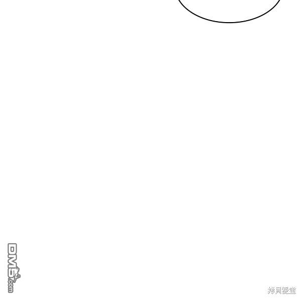 实力至上校园第81话