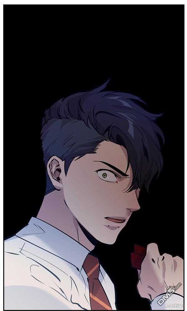 实力至上校园第82话