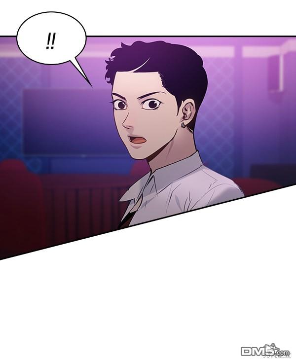 实力至上校园第82话