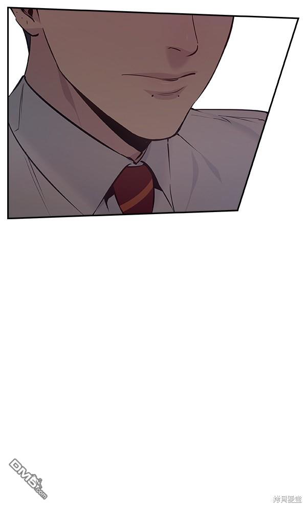 实力至上校园第82话