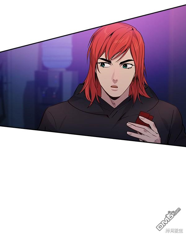 实力至上校园第82话