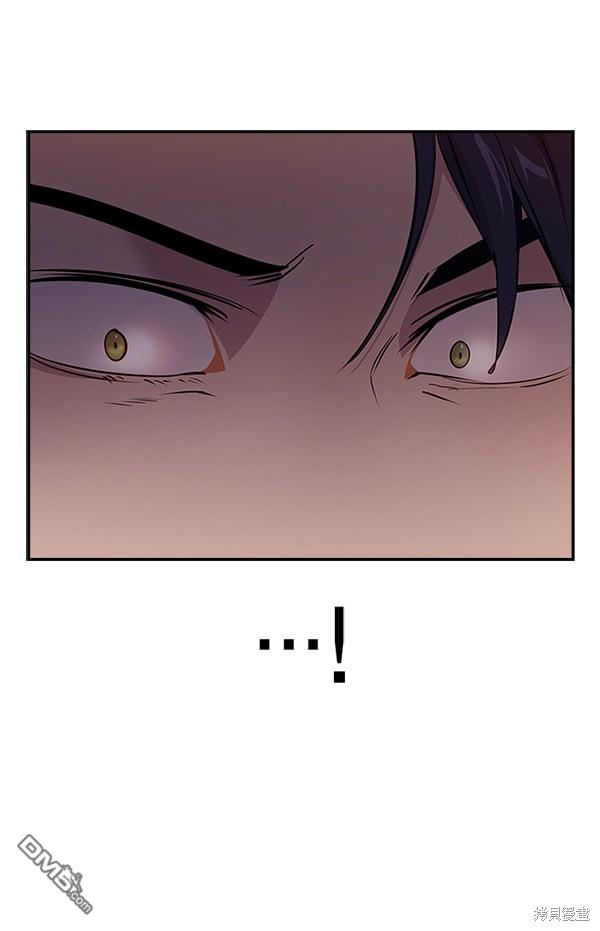 实力至上校园第82话