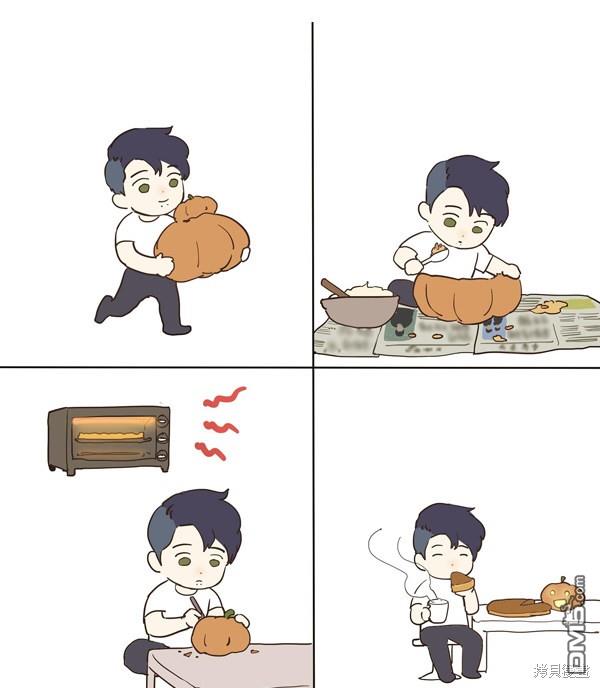 实力至上校园第82话