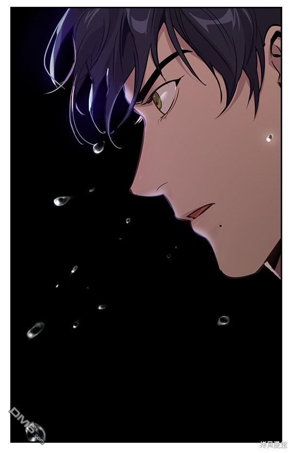 实力至上校园第82话