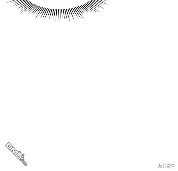 实力至上校园第82话