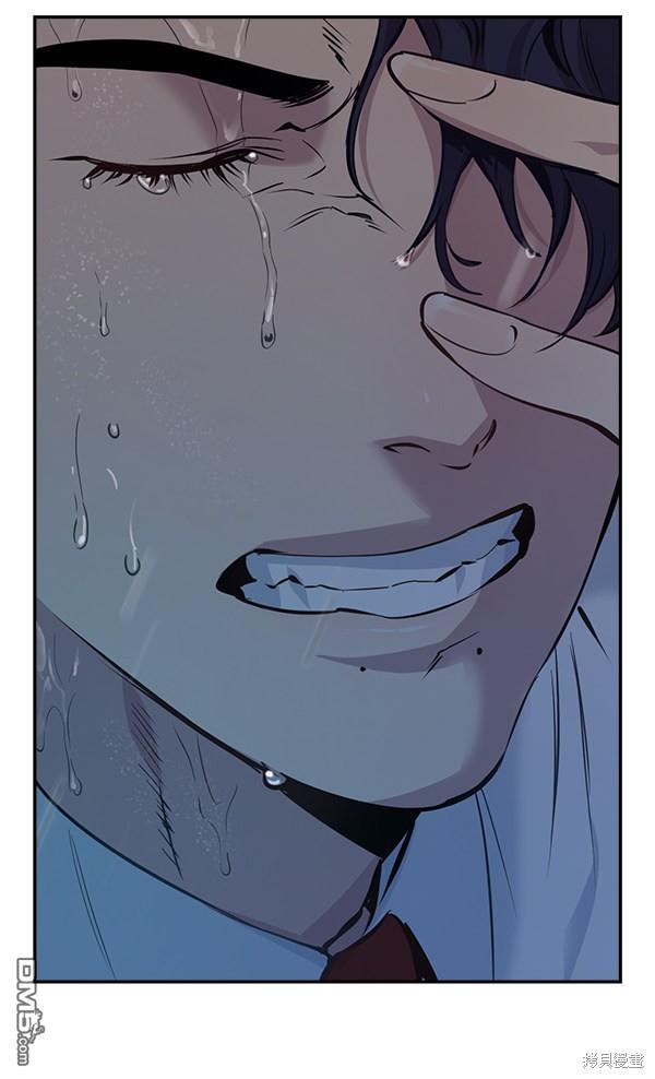 实力至上校园第82话