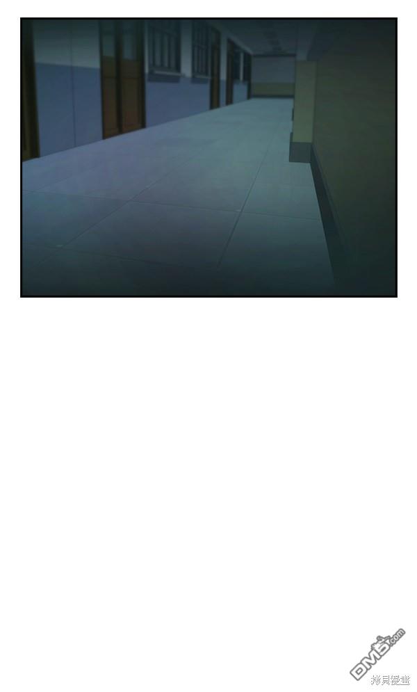 实力至上校园第82话