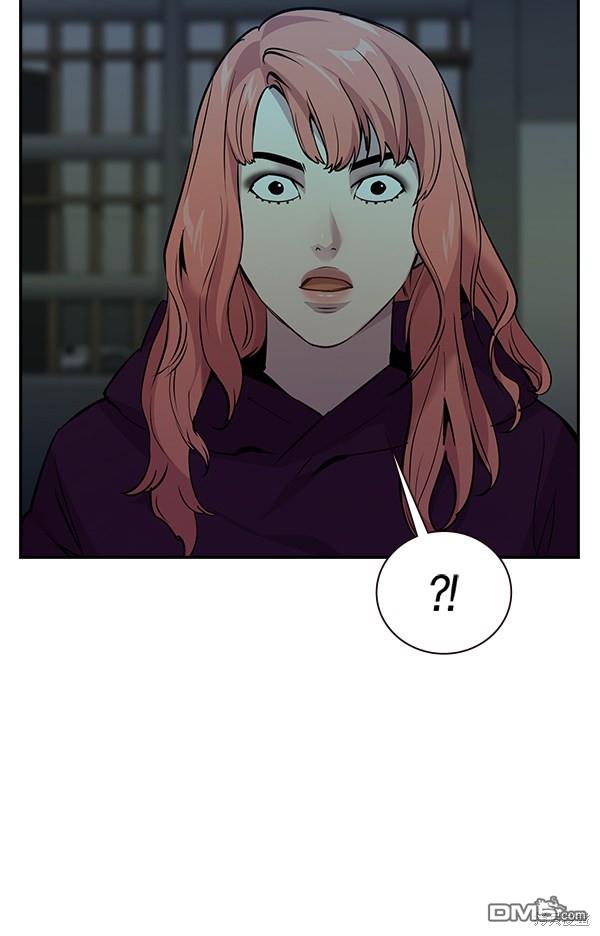 实力至上校园第83话