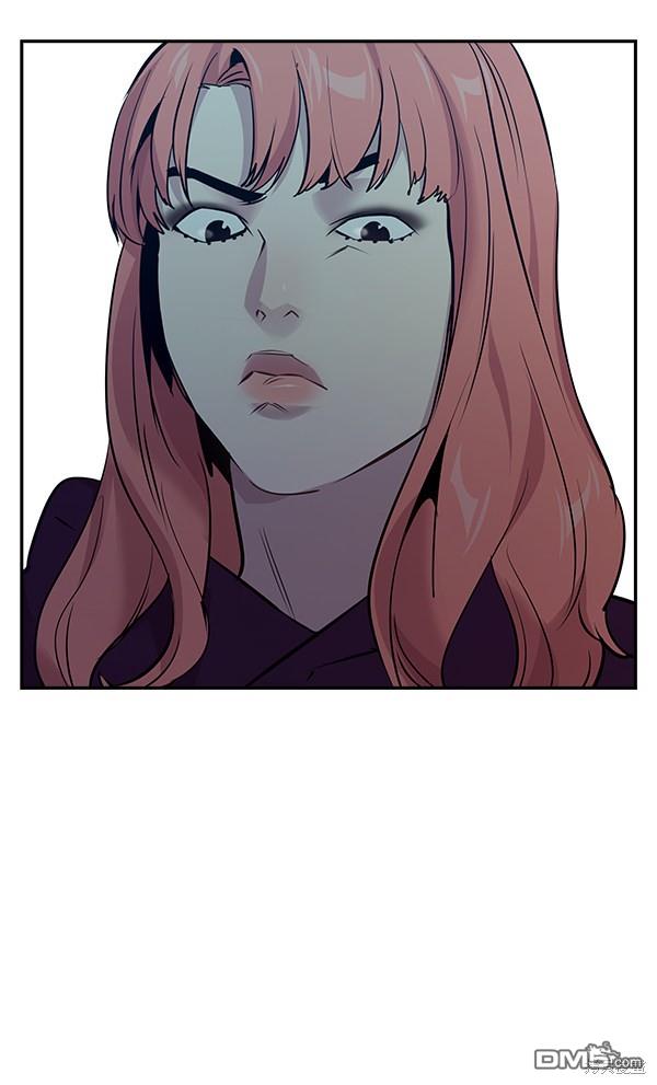 实力至上校园第83话