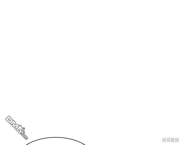 实力至上校园第83话