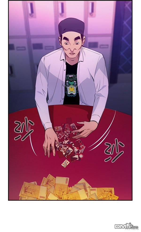 实力至上校园第83话