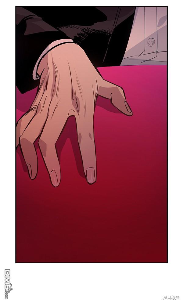 实力至上校园第85话