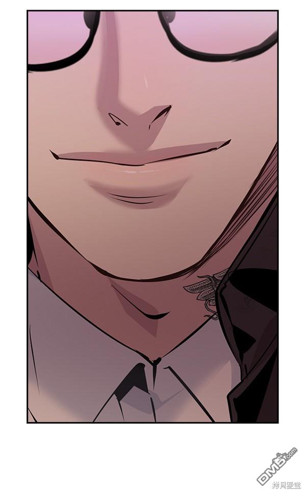 实力至上校园第85话