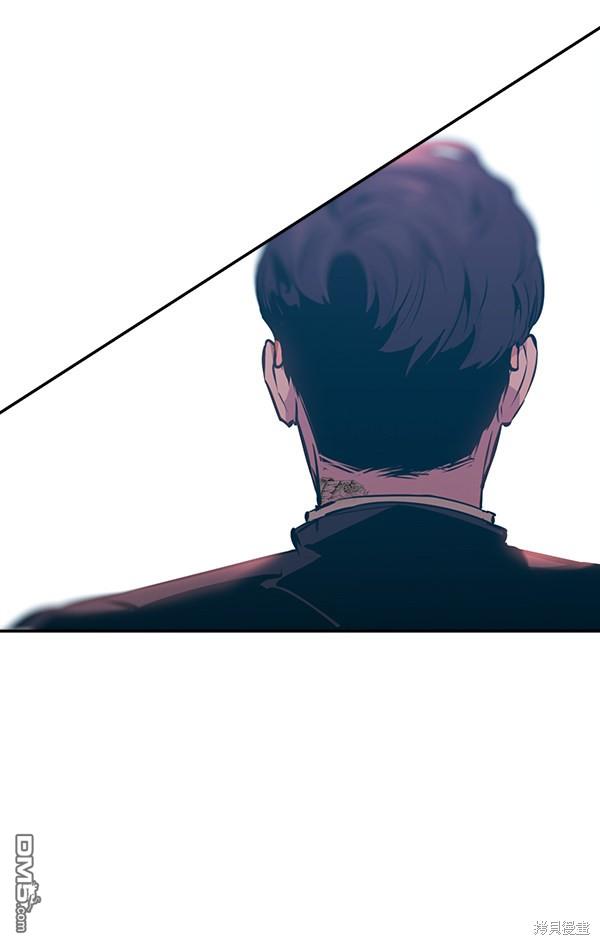 实力至上校园第85话