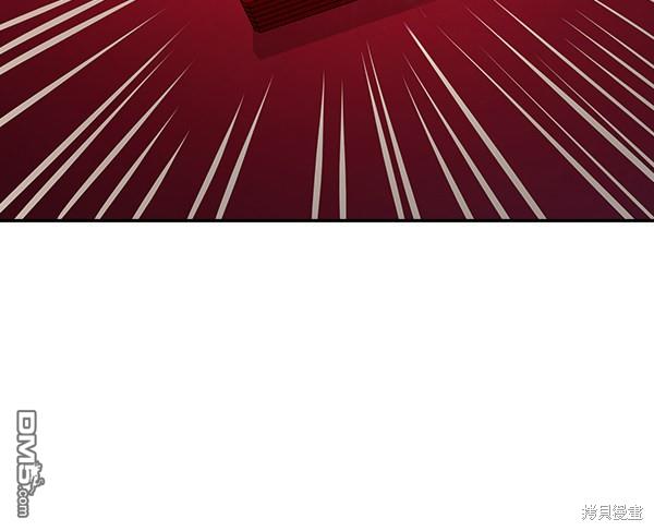 实力至上校园第85话