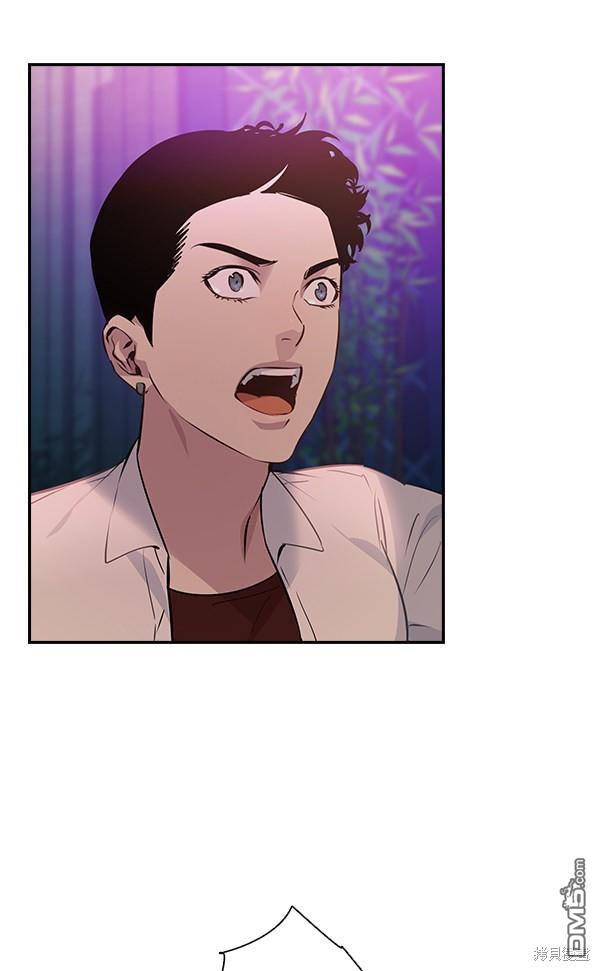 实力至上校园第85话