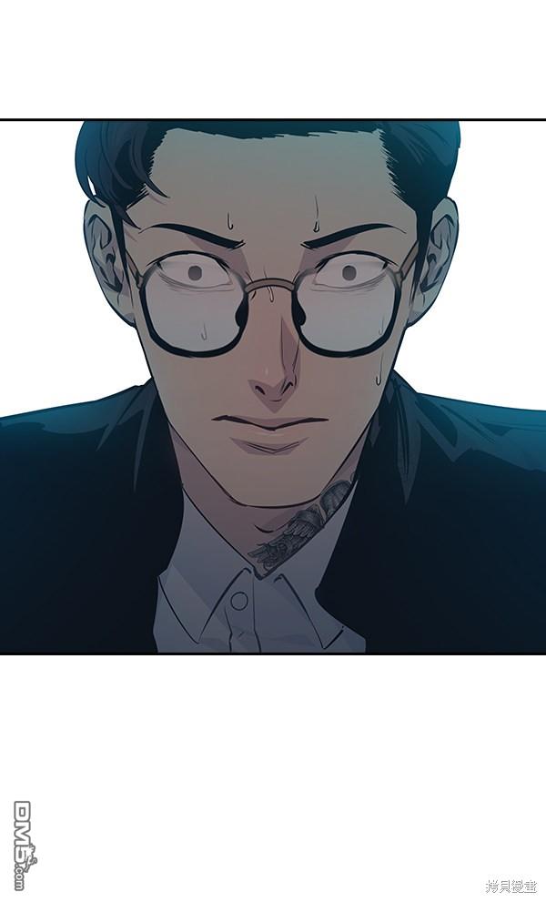 实力至上校园第85话