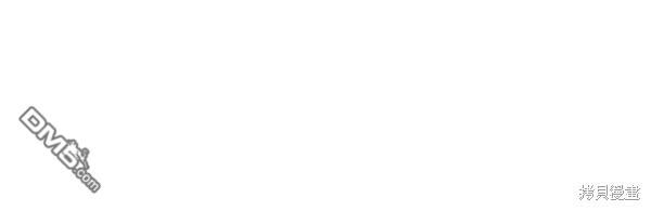 实力至上校园第85话