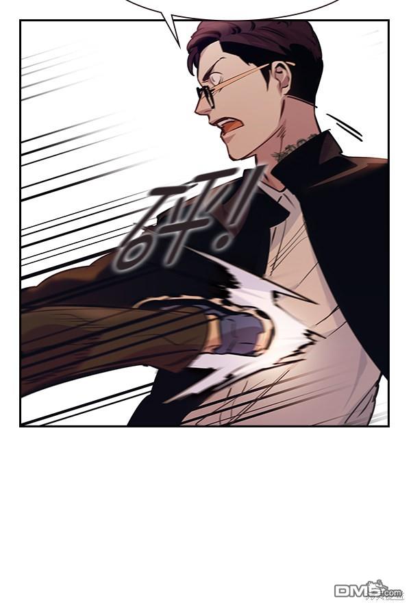 实力至上校园第85话