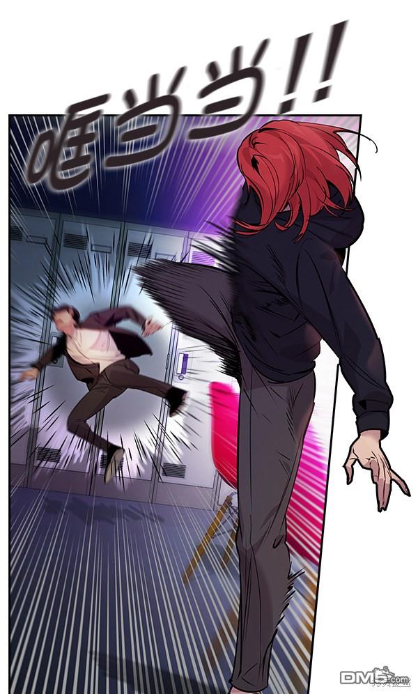 实力至上校园第85话