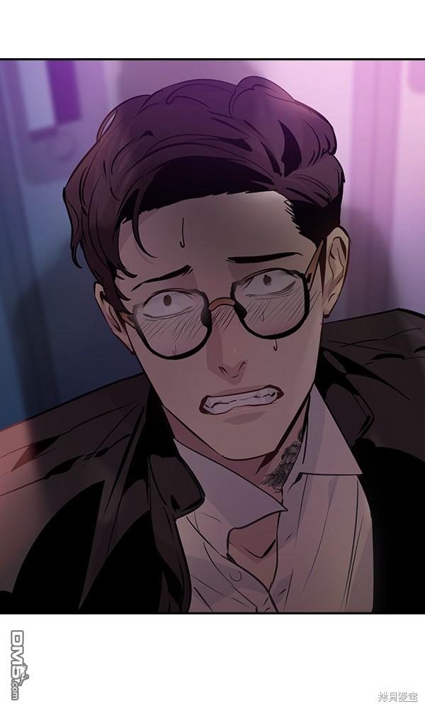 实力至上校园第85话