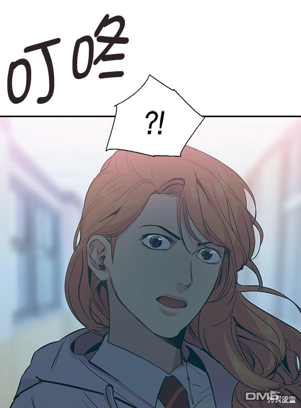 实力至上校园第86话