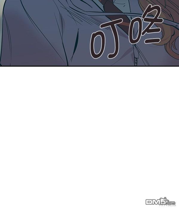 实力至上校园第86话