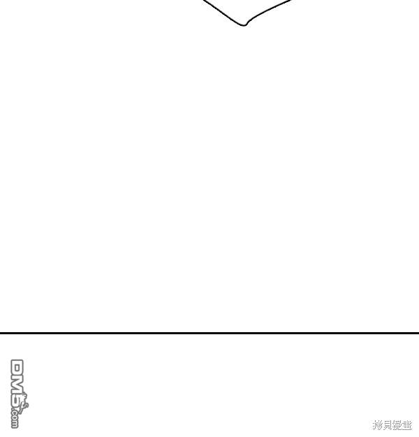 实力至上校园第86话