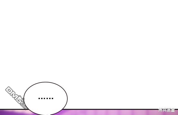 实力至上校园第86话