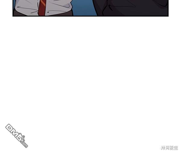 实力至上校园第86话