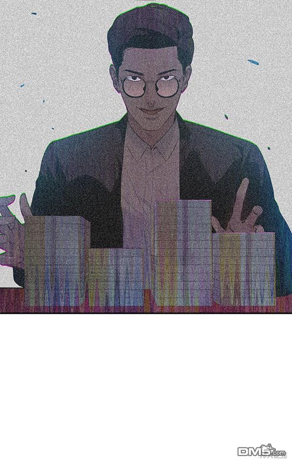 实力至上校园第86话
