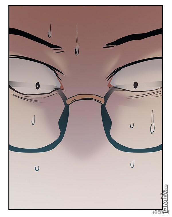 实力至上校园第87话